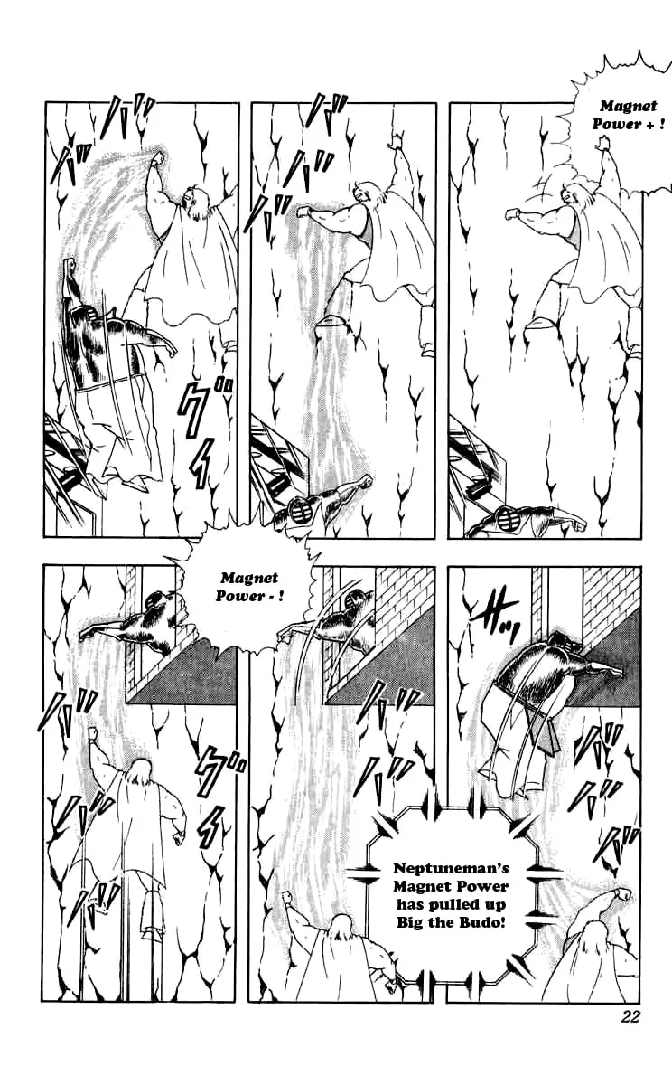 Read Kinnikuman chapter 255 image 18 on Lezhin
