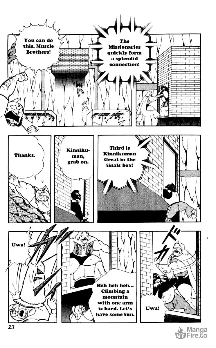 Read Kinnikuman chapter 255 image 19 on Lezhin