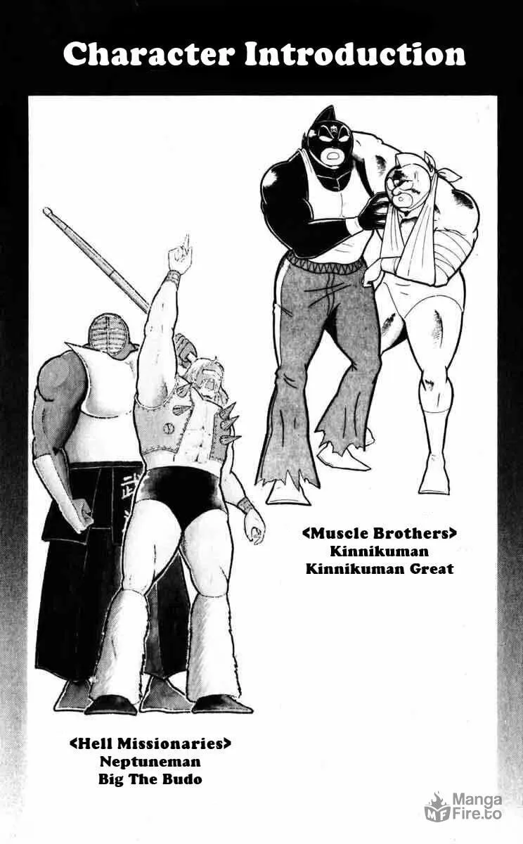 Read Kinnikuman chapter 255 image 2 on Lezhin