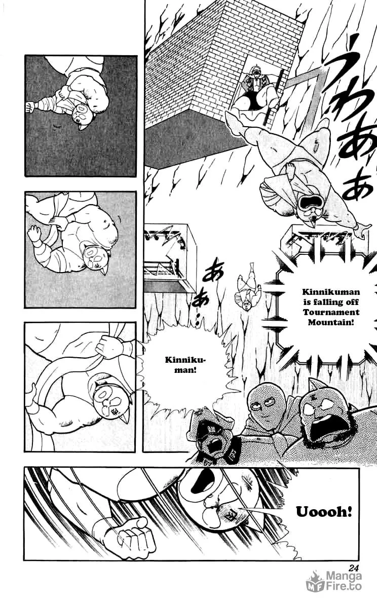 Read Kinnikuman chapter 255 image 20 on Lezhin