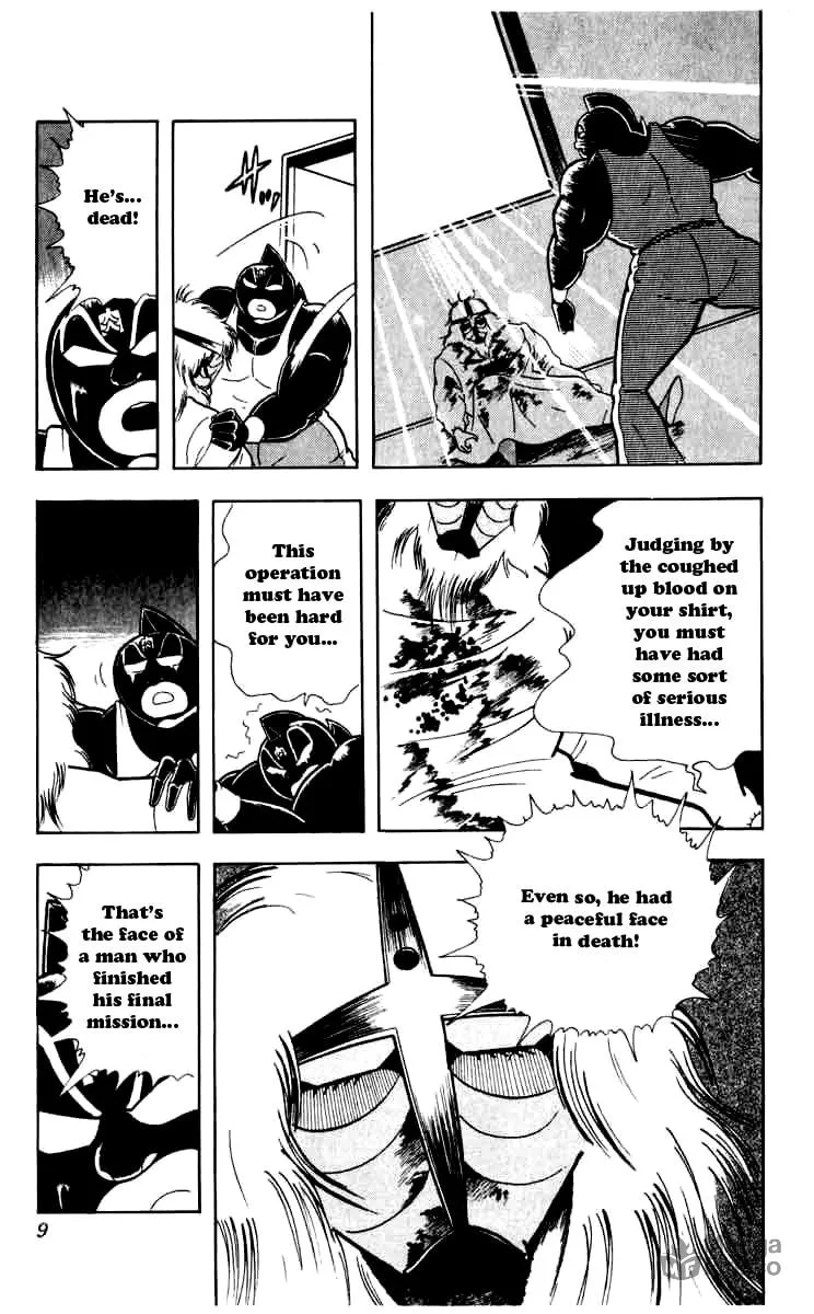 Read Kinnikuman chapter 255 image 5 on Lezhin