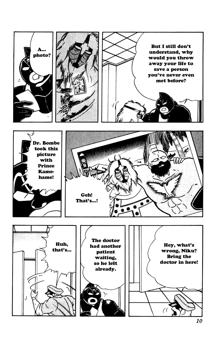 Read Kinnikuman chapter 255 image 6 on Lezhin