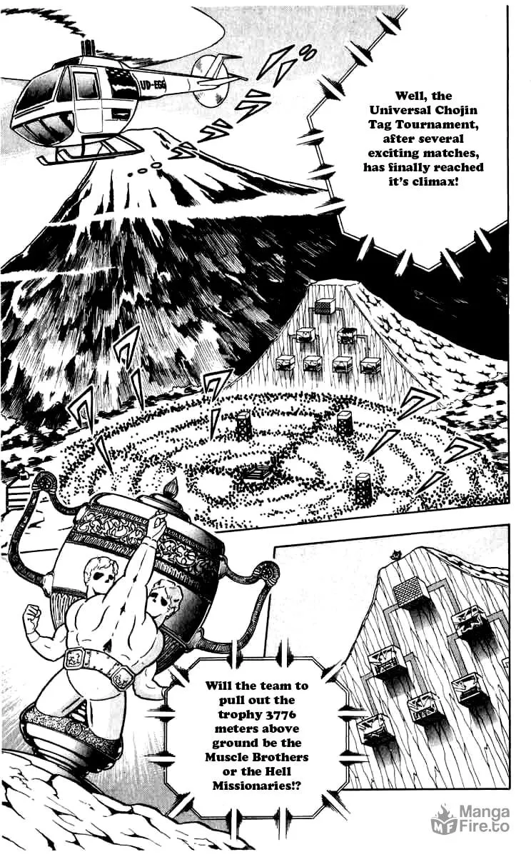 Read Kinnikuman chapter 255 image 9 on Lezhin