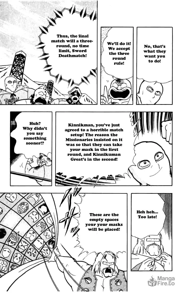 Read Kinnikuman chapter 256 image 11 on Lezhin