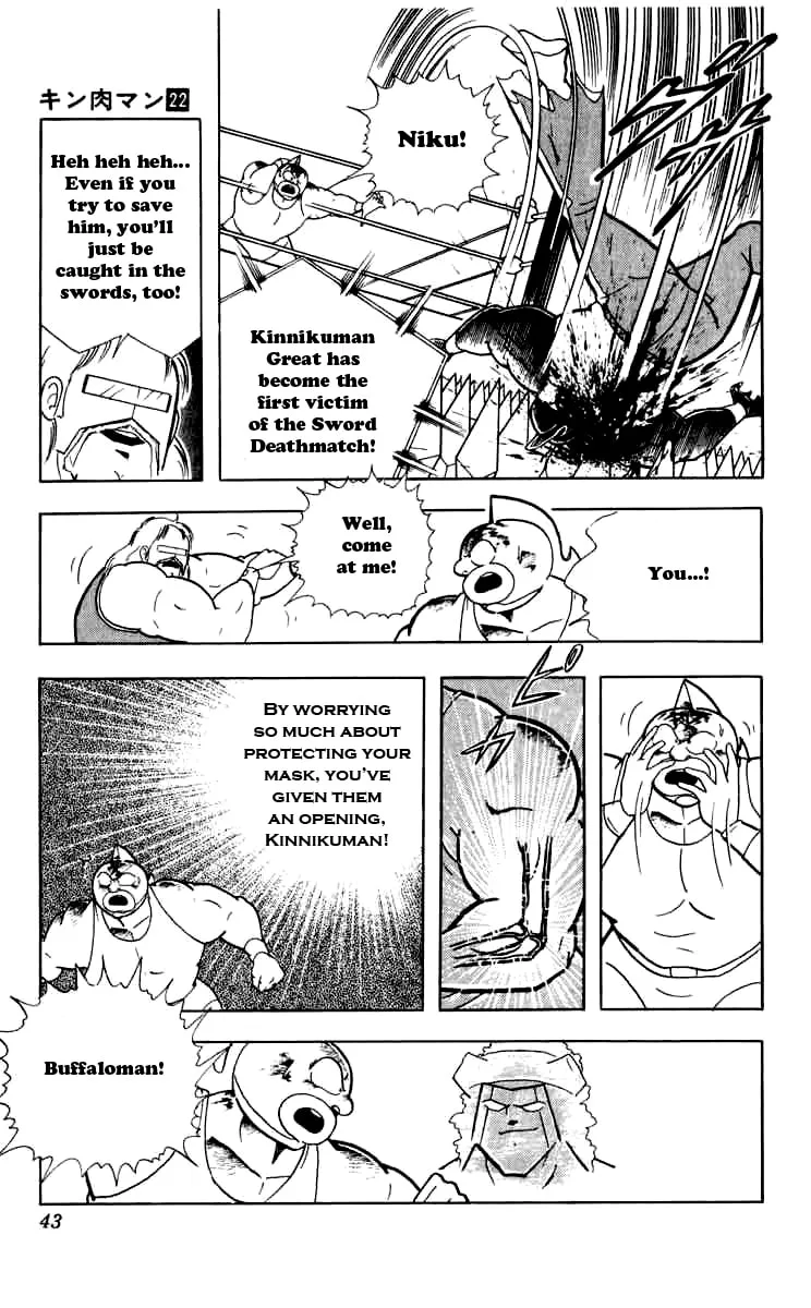 Read Kinnikuman chapter 256 image 15 on Lezhin