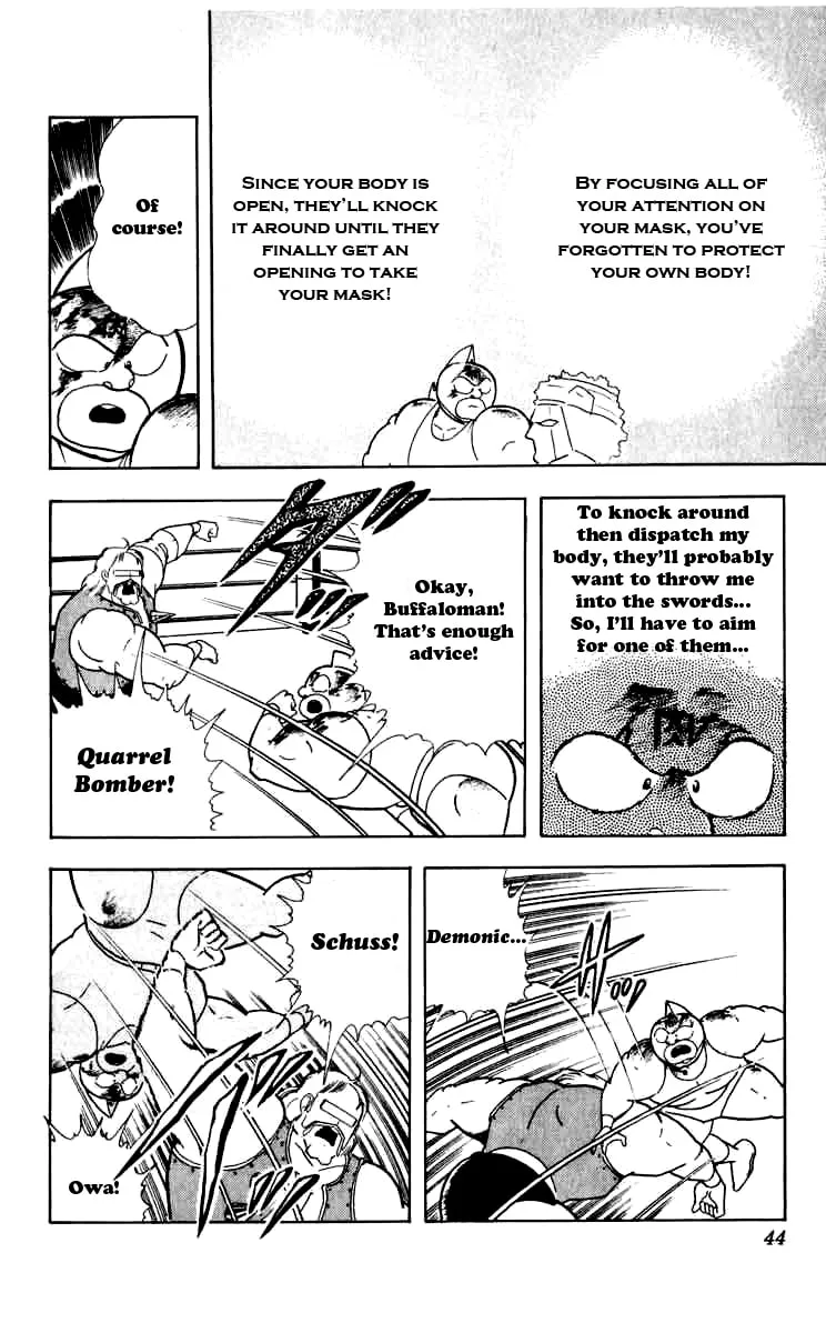Read Kinnikuman chapter 256 image 16 on Lezhin