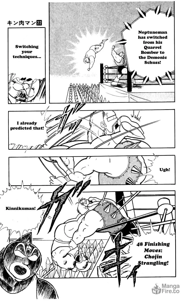 Read Kinnikuman chapter 256 image 17 on Lezhin