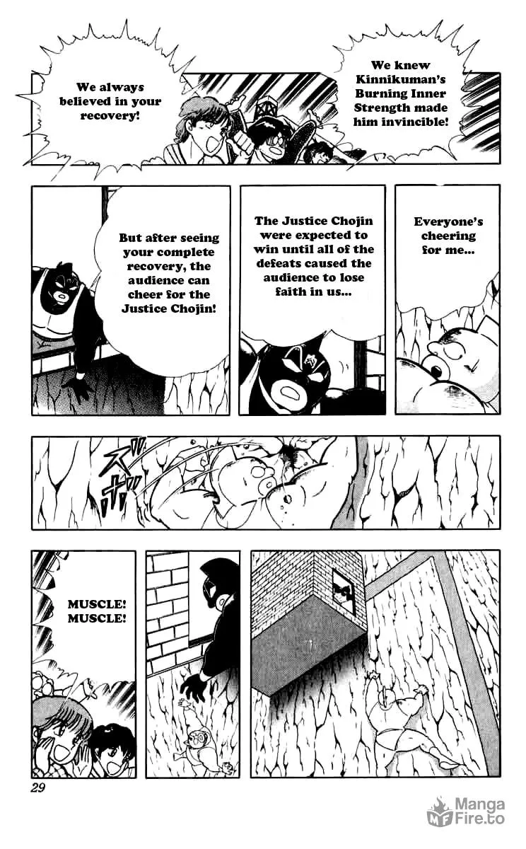 Read Kinnikuman chapter 256 image 2 on Lezhin