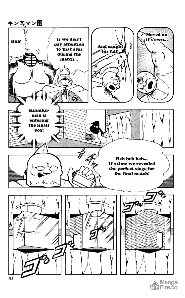Read Kinnikuman chapter 256 image 4 on Lezhin
