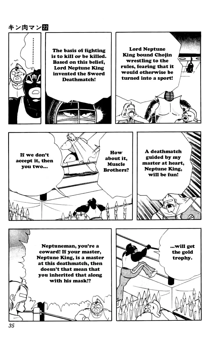 Read Kinnikuman chapter 256 image 7 on Lezhin