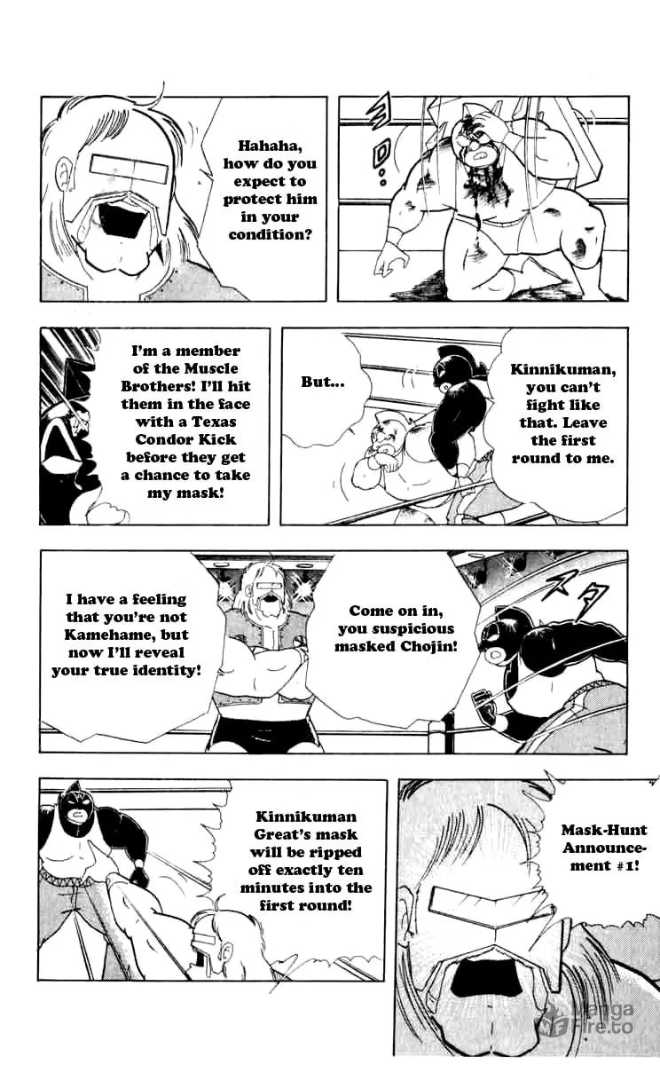 Read Kinnikuman chapter 257 image 11 on Lezhin