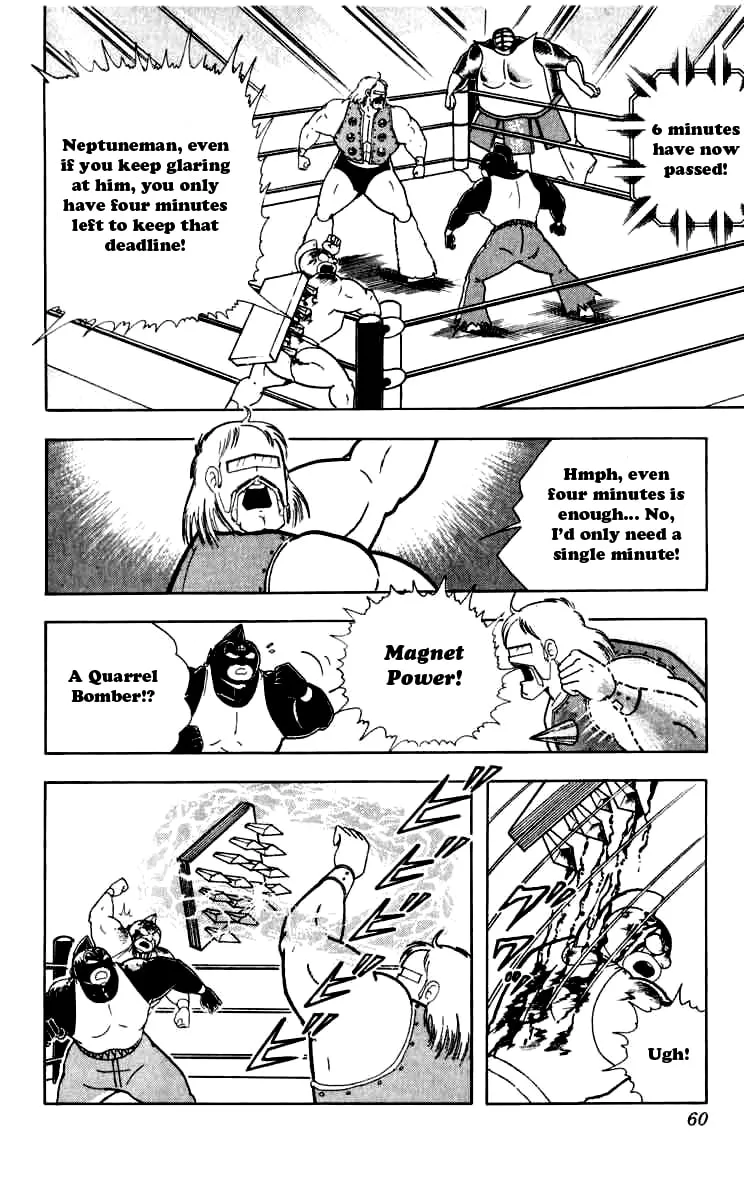 Read Kinnikuman chapter 257 image 13 on Lezhin