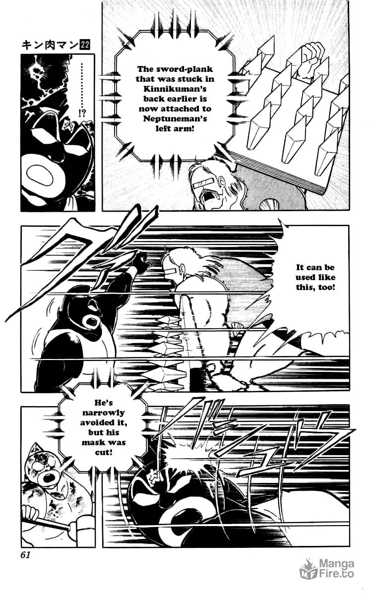 Read Kinnikuman chapter 257 image 14 on Lezhin