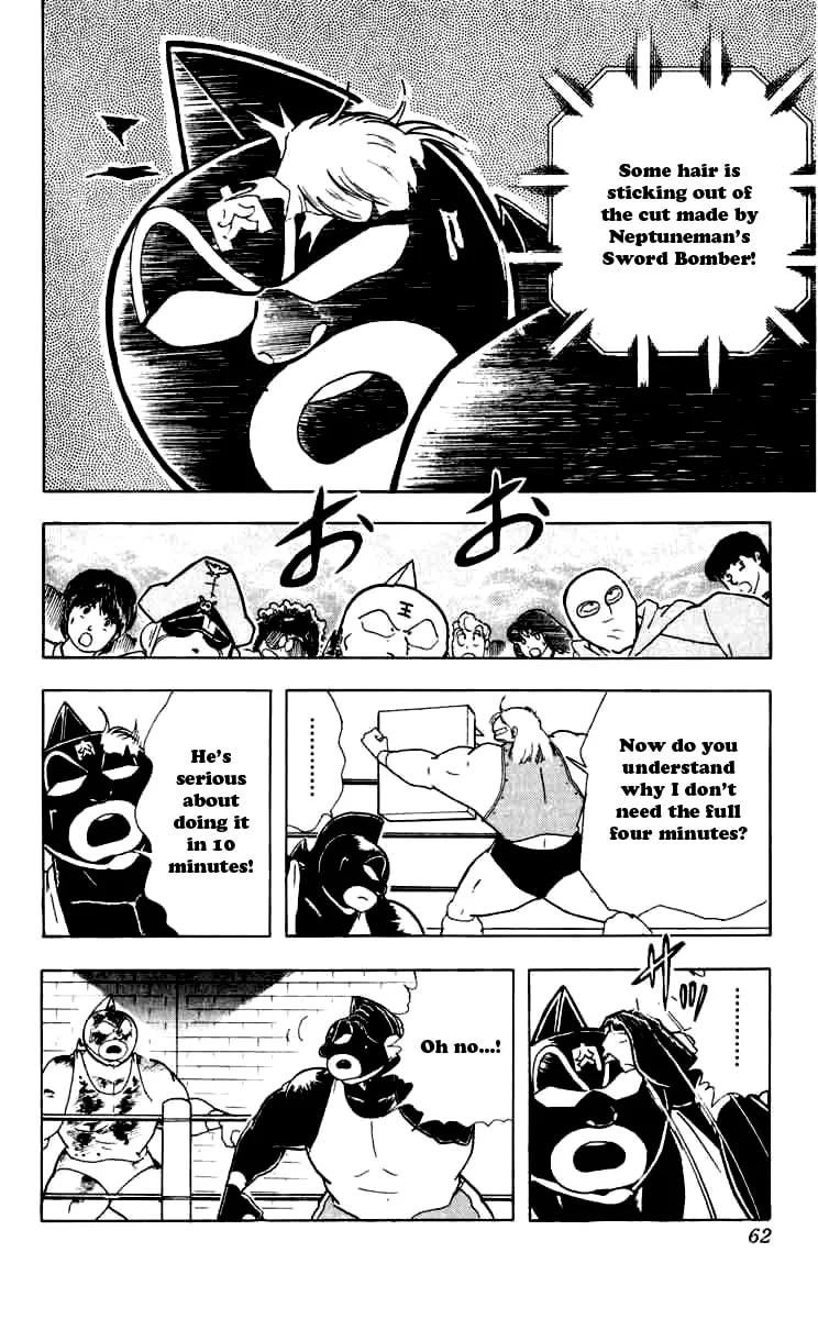 Read Kinnikuman chapter 257 image 15 on Lezhin
