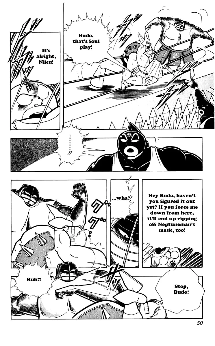 Read Kinnikuman chapter 257 image 3 on Lezhin