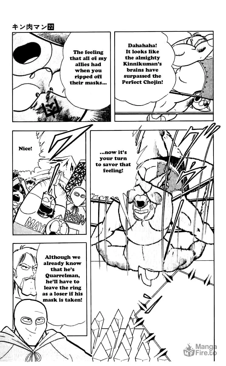 Read Kinnikuman chapter 257 image 4 on Lezhin