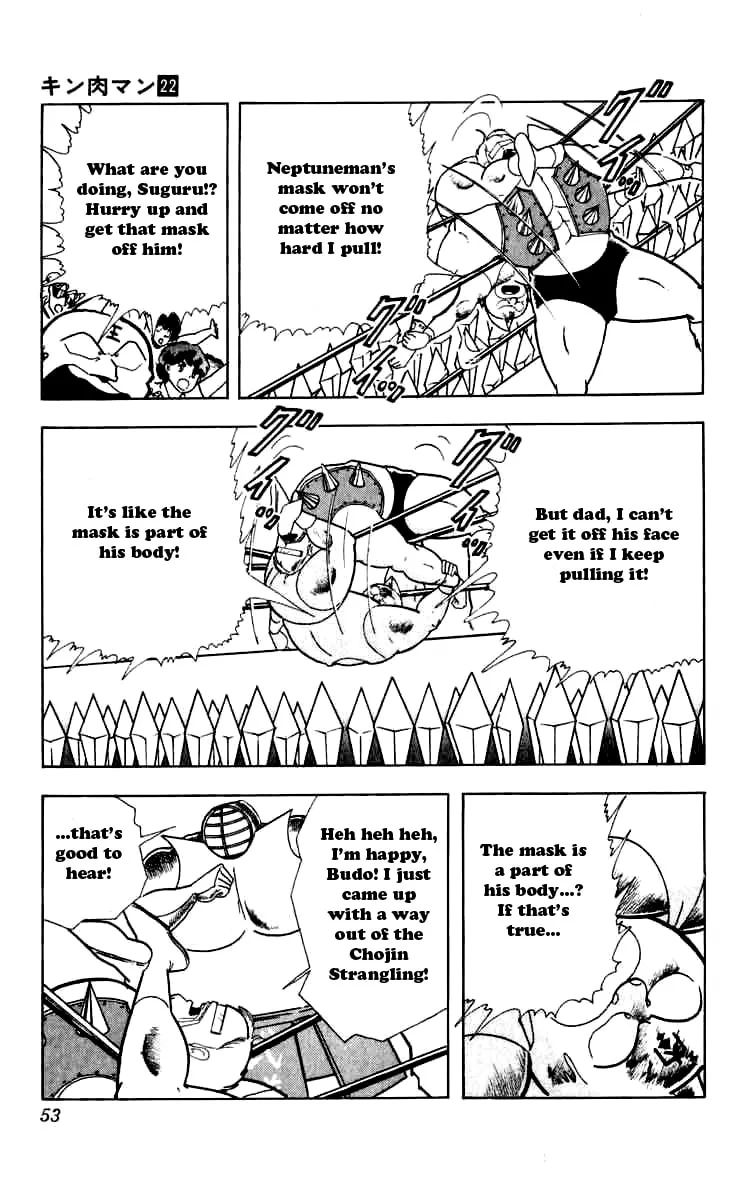Read Kinnikuman chapter 257 image 6 on Lezhin