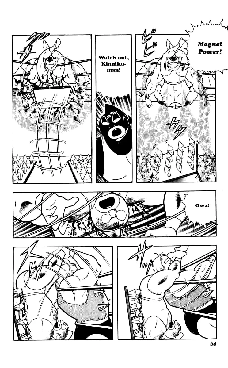 Read Kinnikuman chapter 257 image 7 on Lezhin