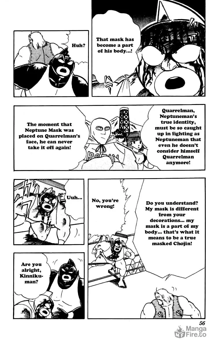 Read Kinnikuman chapter 257 image 9 on Lezhin