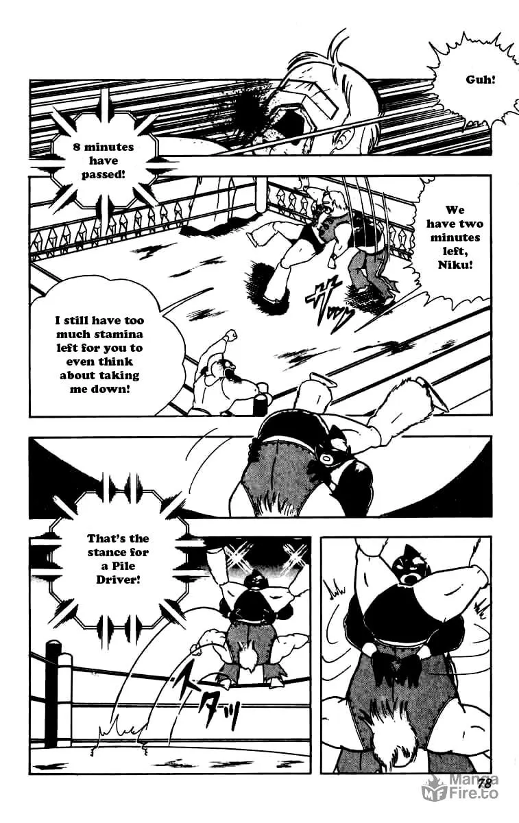 Read Kinnikuman chapter 258 image 11 on Lezhin