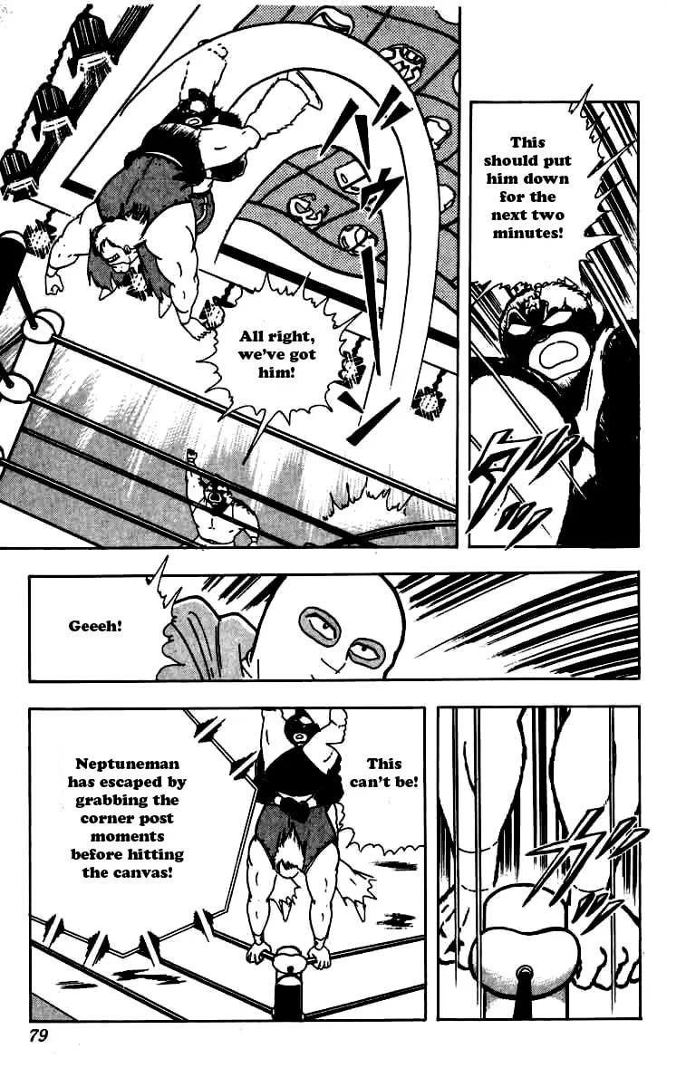 Read Kinnikuman chapter 258 image 12 on Lezhin