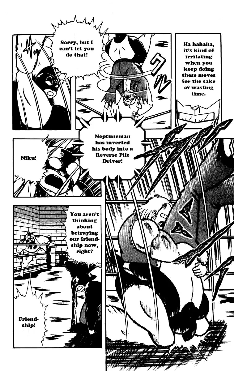 Read Kinnikuman chapter 258 image 13 on Lezhin
