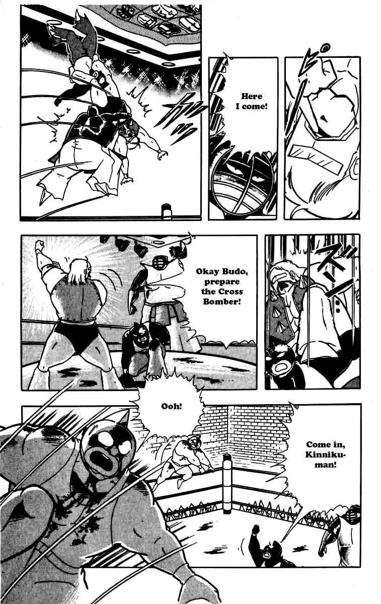 Read Kinnikuman chapter 258 image 18 on Lezhin