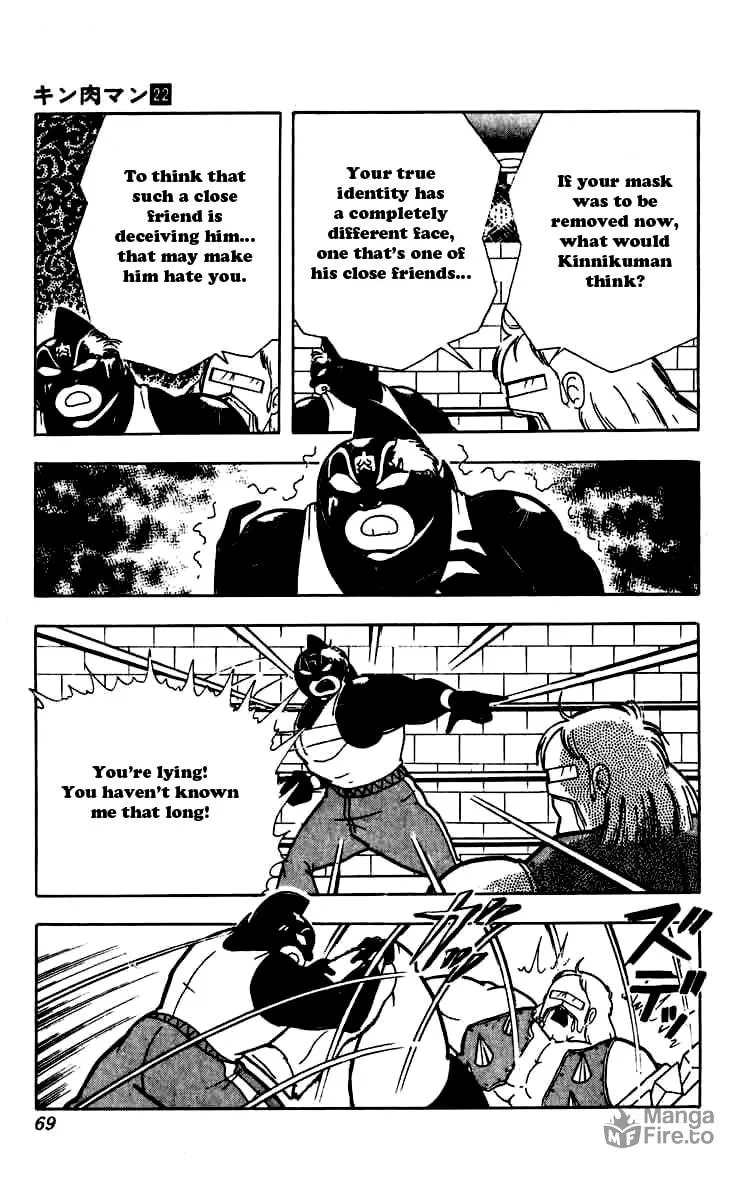 Read Kinnikuman chapter 258 image 2 on Lezhin