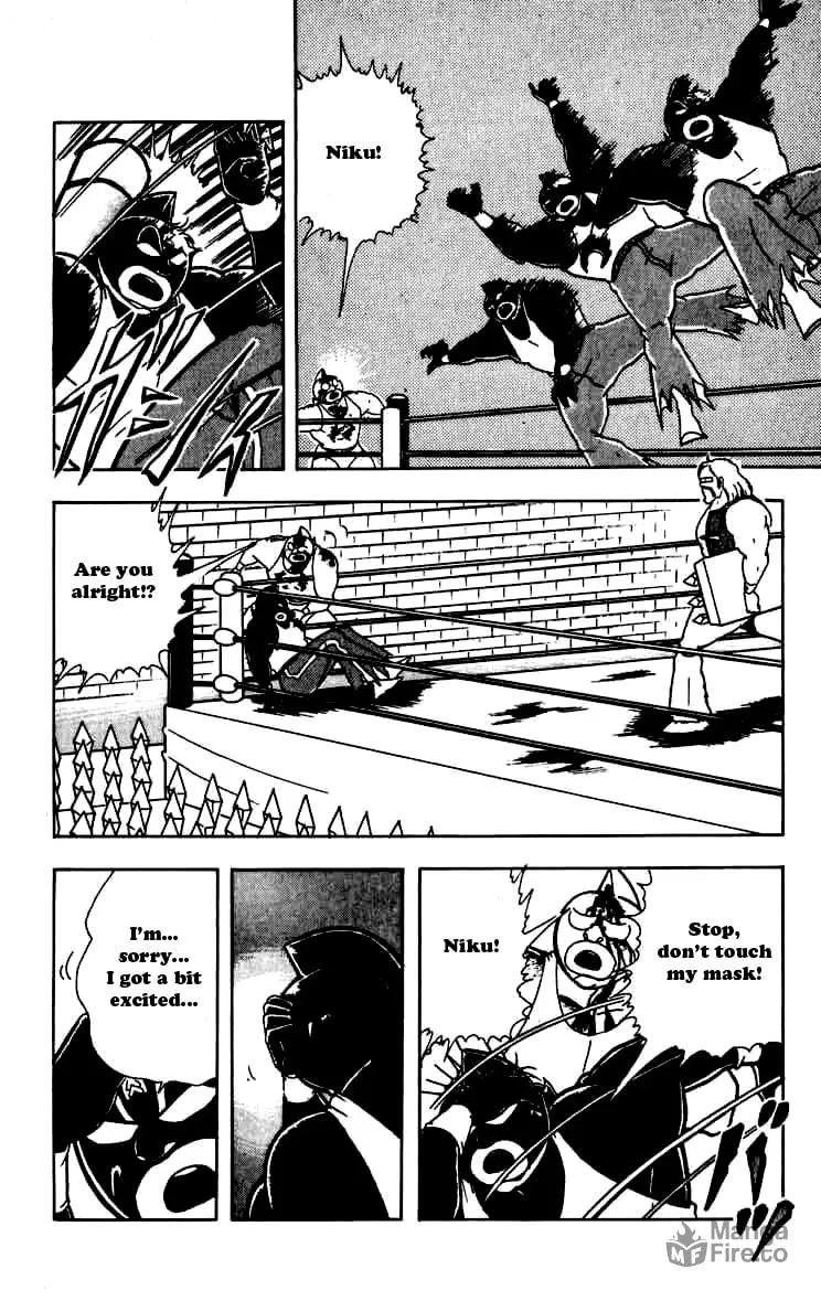 Read Kinnikuman chapter 258 image 5 on Lezhin