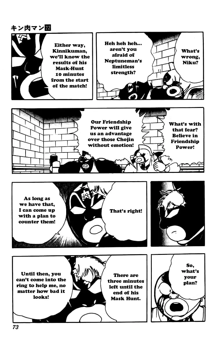 Read Kinnikuman chapter 258 image 6 on Lezhin