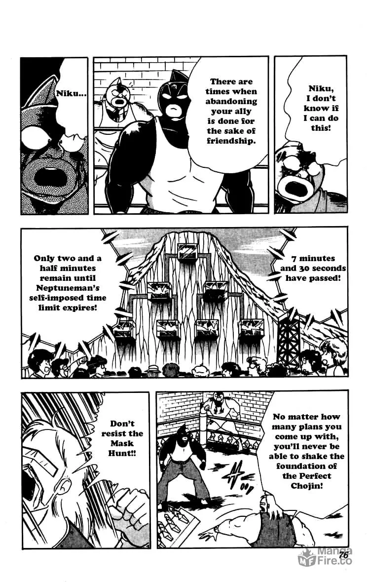 Read Kinnikuman chapter 258 image 9 on Lezhin