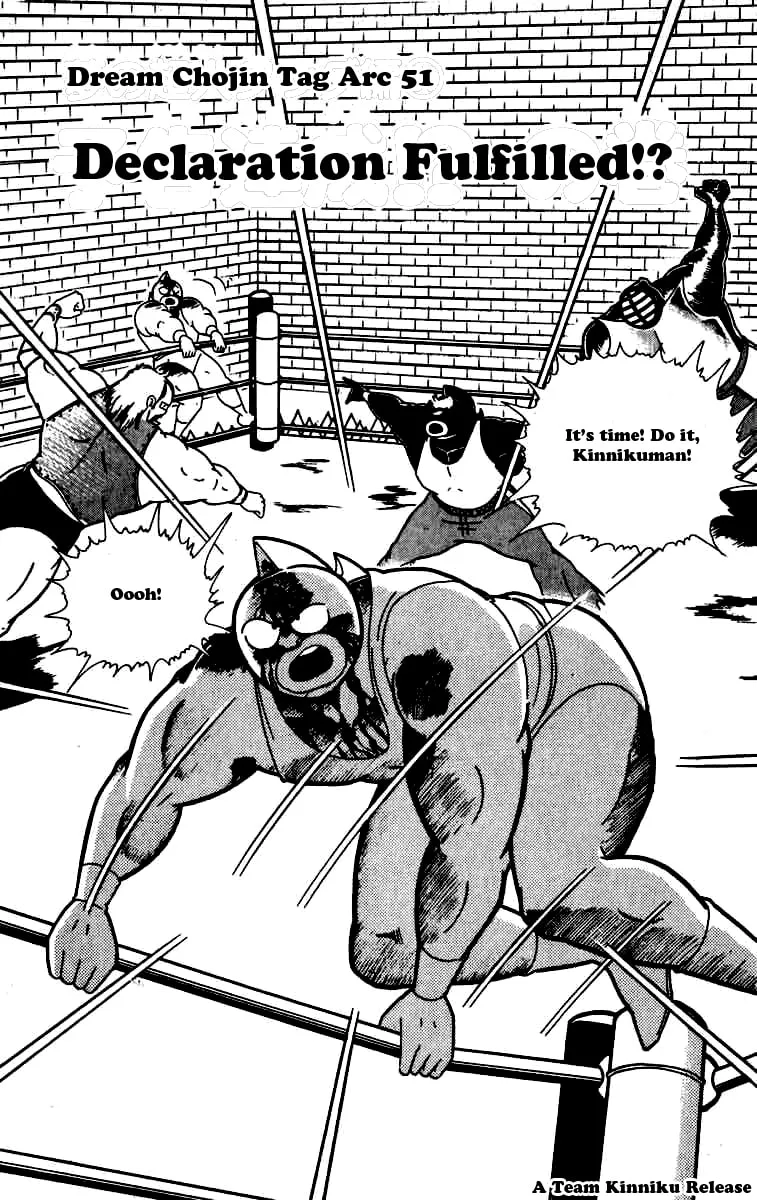 Read Kinnikuman chapter 259 image 1 on Lezhin