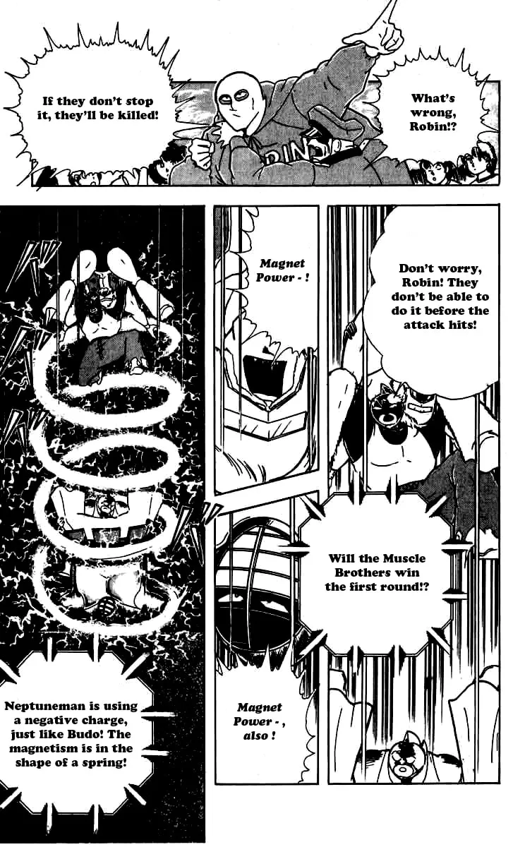 Read Kinnikuman chapter 259 image 10 on Lezhin