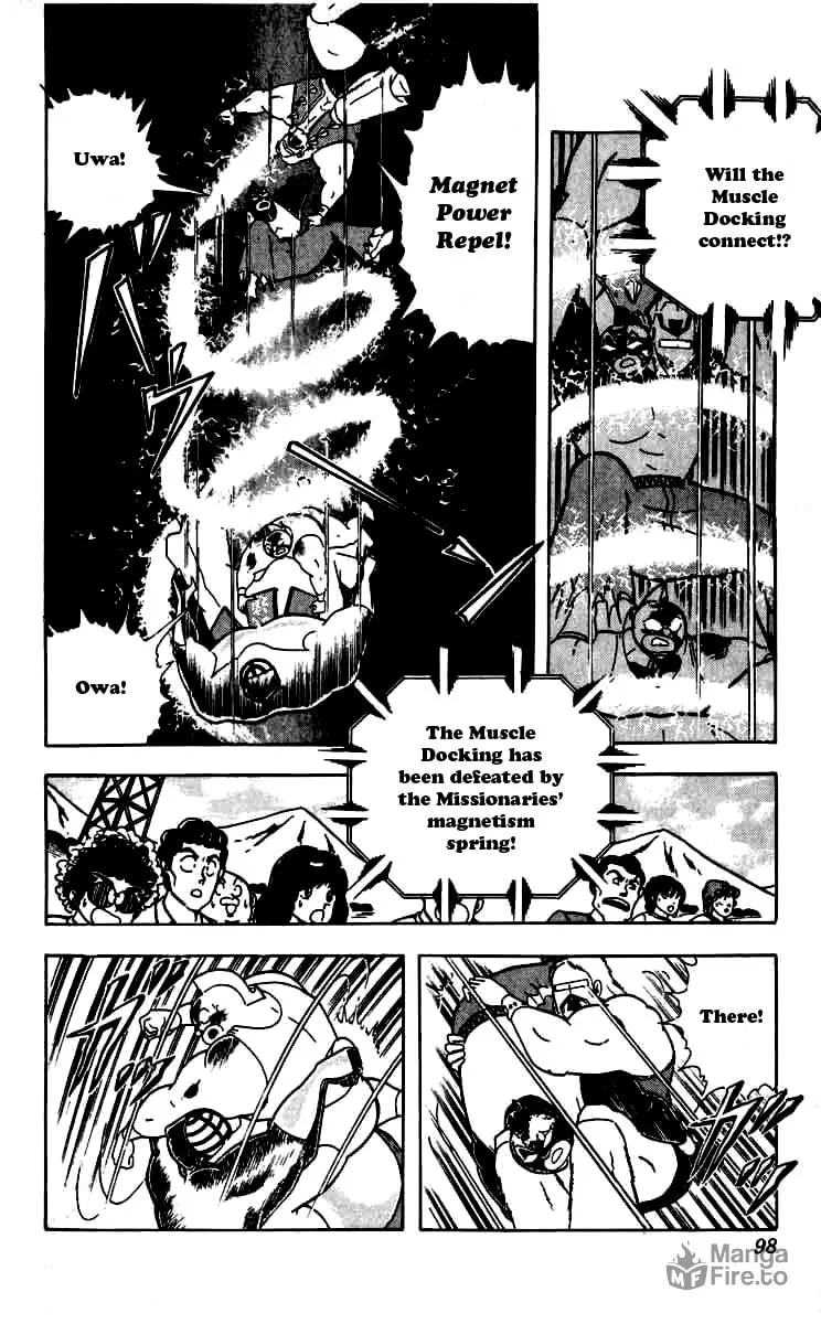 Read Kinnikuman chapter 259 image 11 on Lezhin