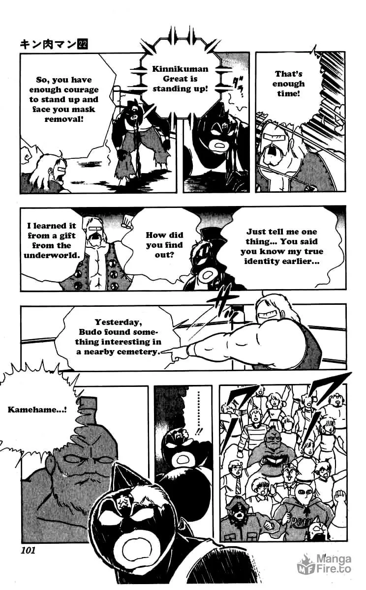 Read Kinnikuman chapter 259 image 14 on Lezhin