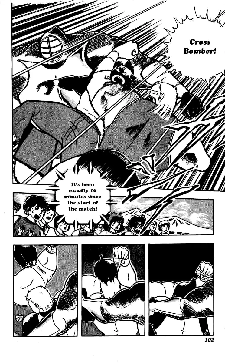 Read Kinnikuman chapter 259 image 15 on Lezhin