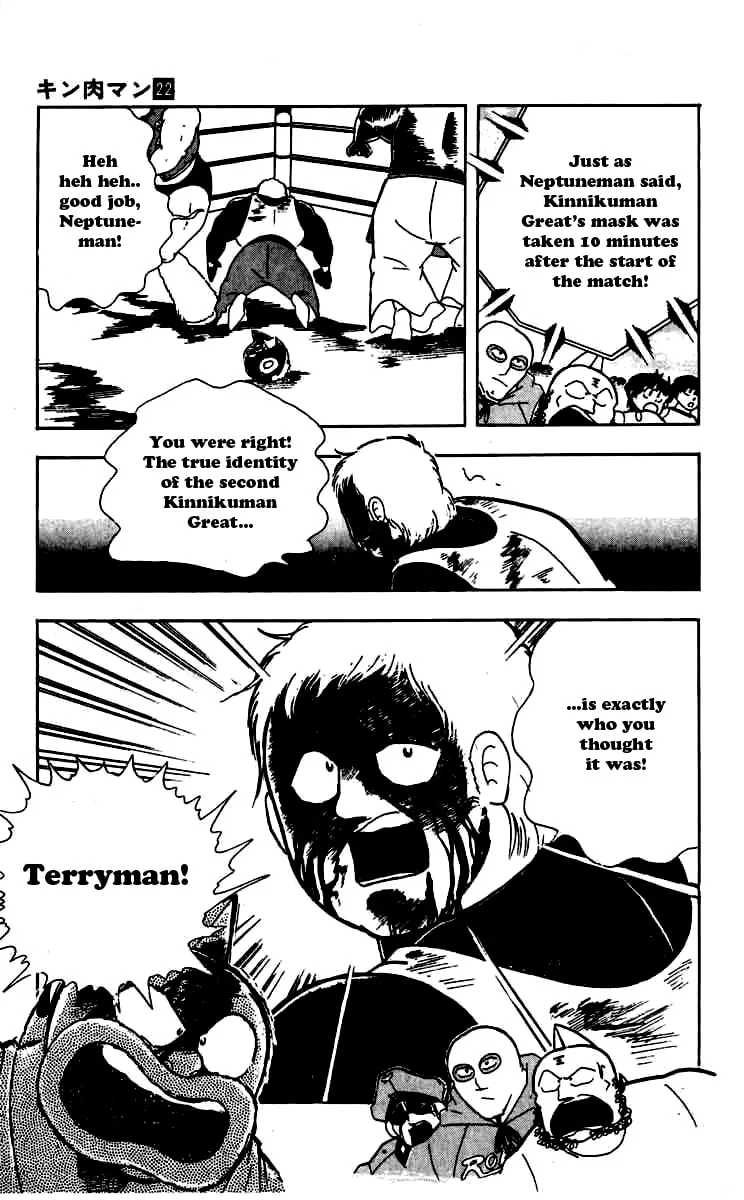 Read Kinnikuman chapter 259 image 16 on Lezhin