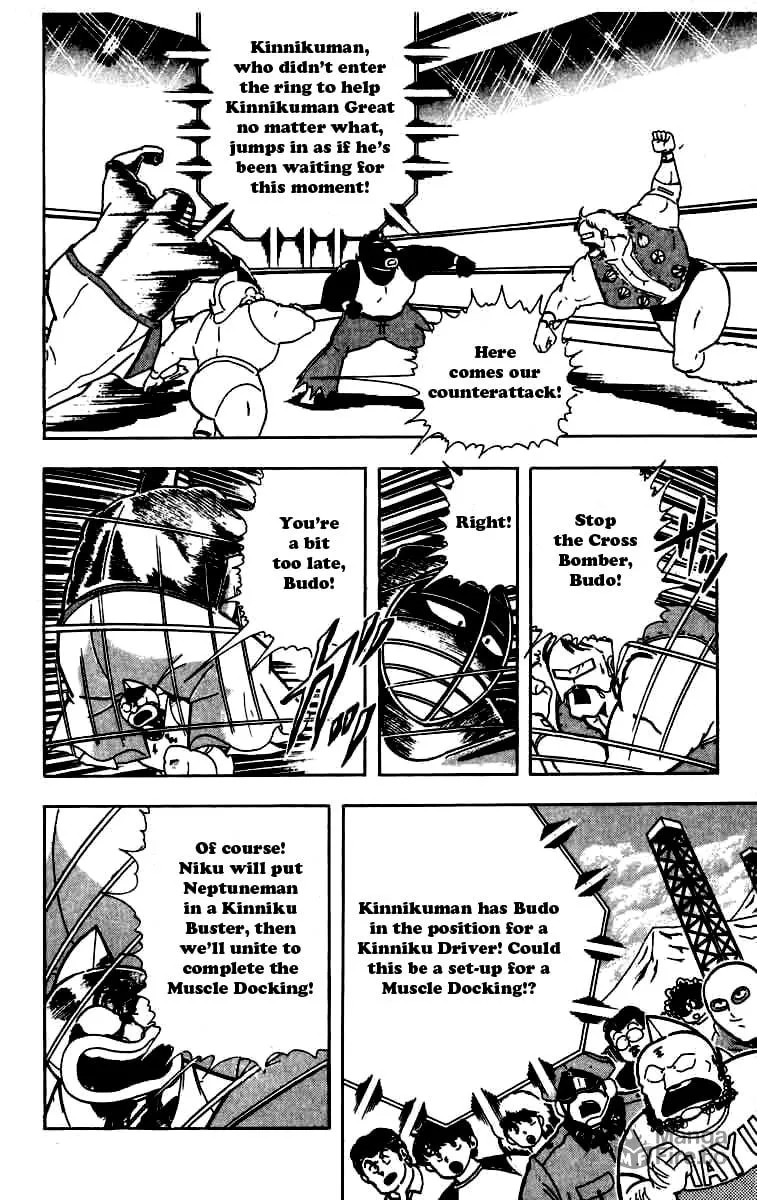 Read Kinnikuman chapter 259 image 2 on Lezhin