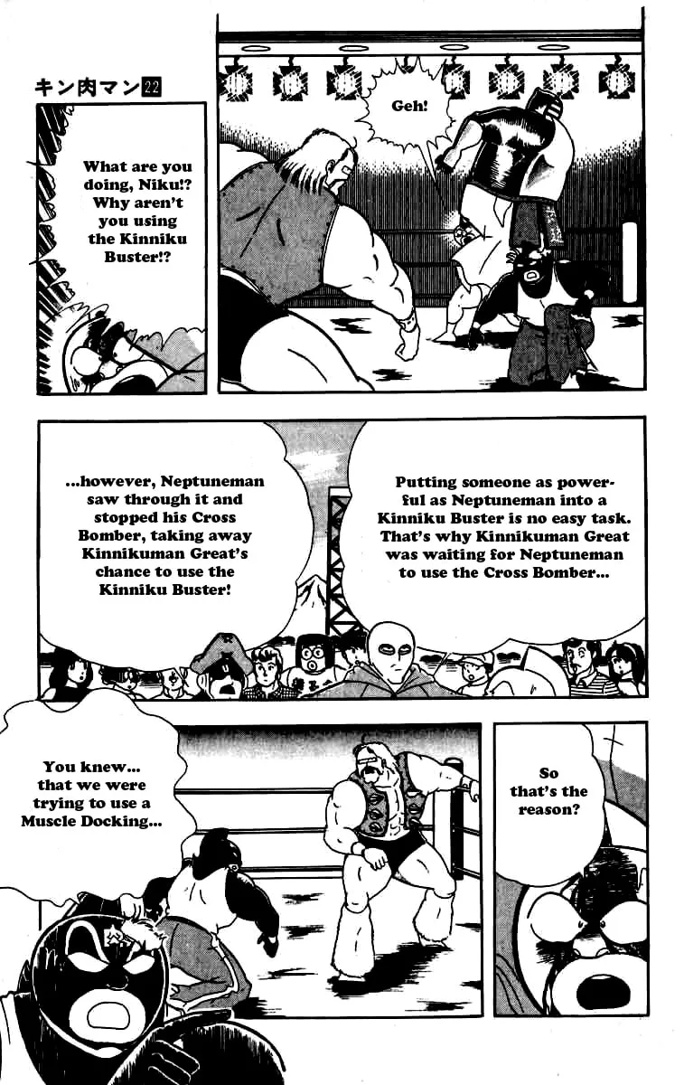 Read Kinnikuman chapter 259 image 3 on Lezhin