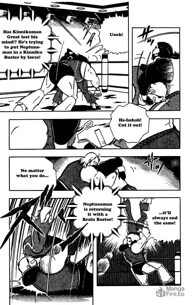 Read Kinnikuman chapter 259 image 5 on Lezhin