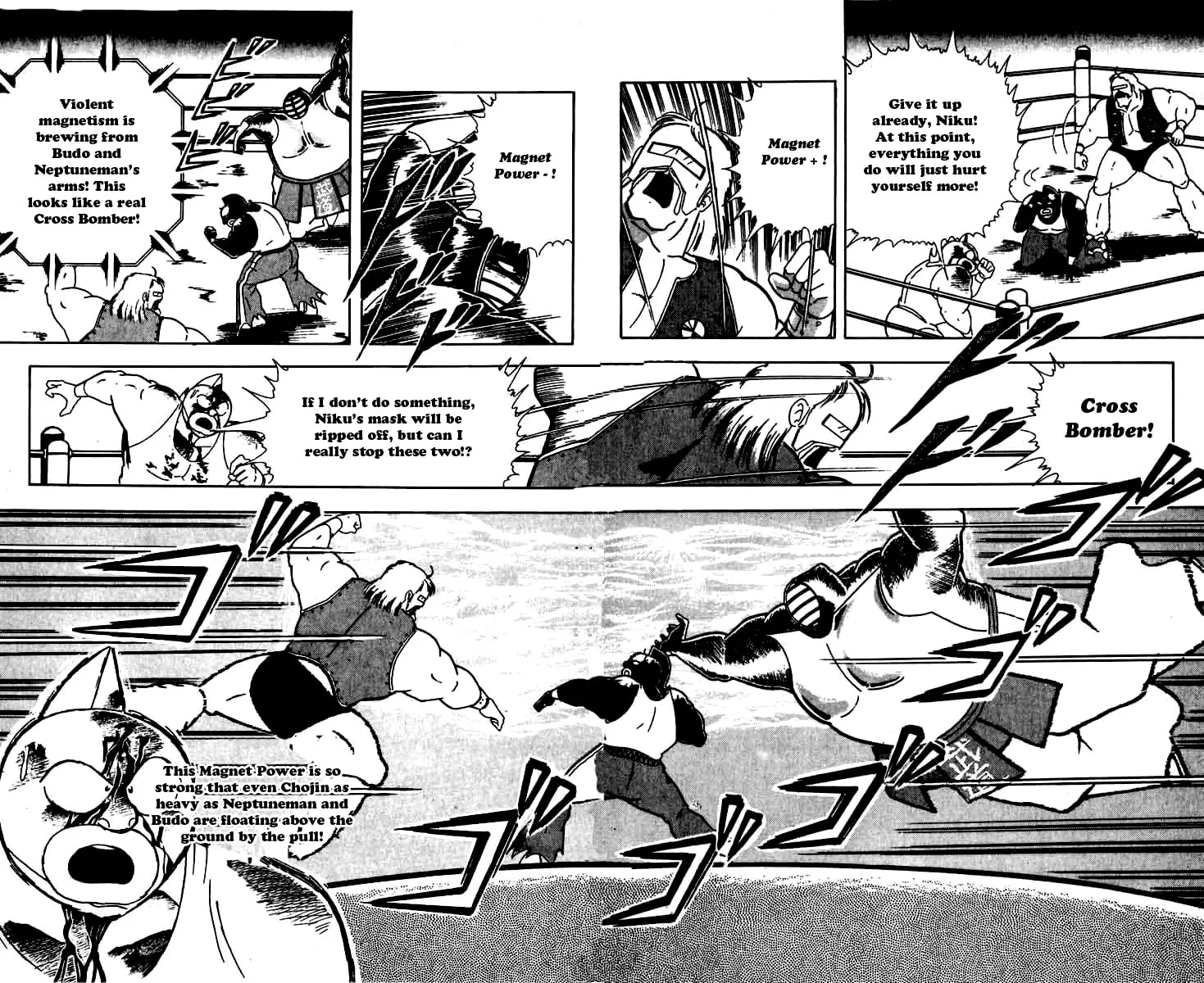 Read Kinnikuman chapter 259 image 6 on Lezhin