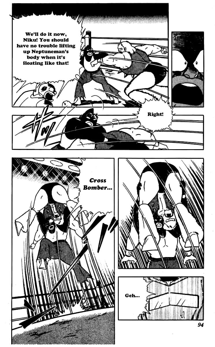 Read Kinnikuman chapter 259 image 7 on Lezhin