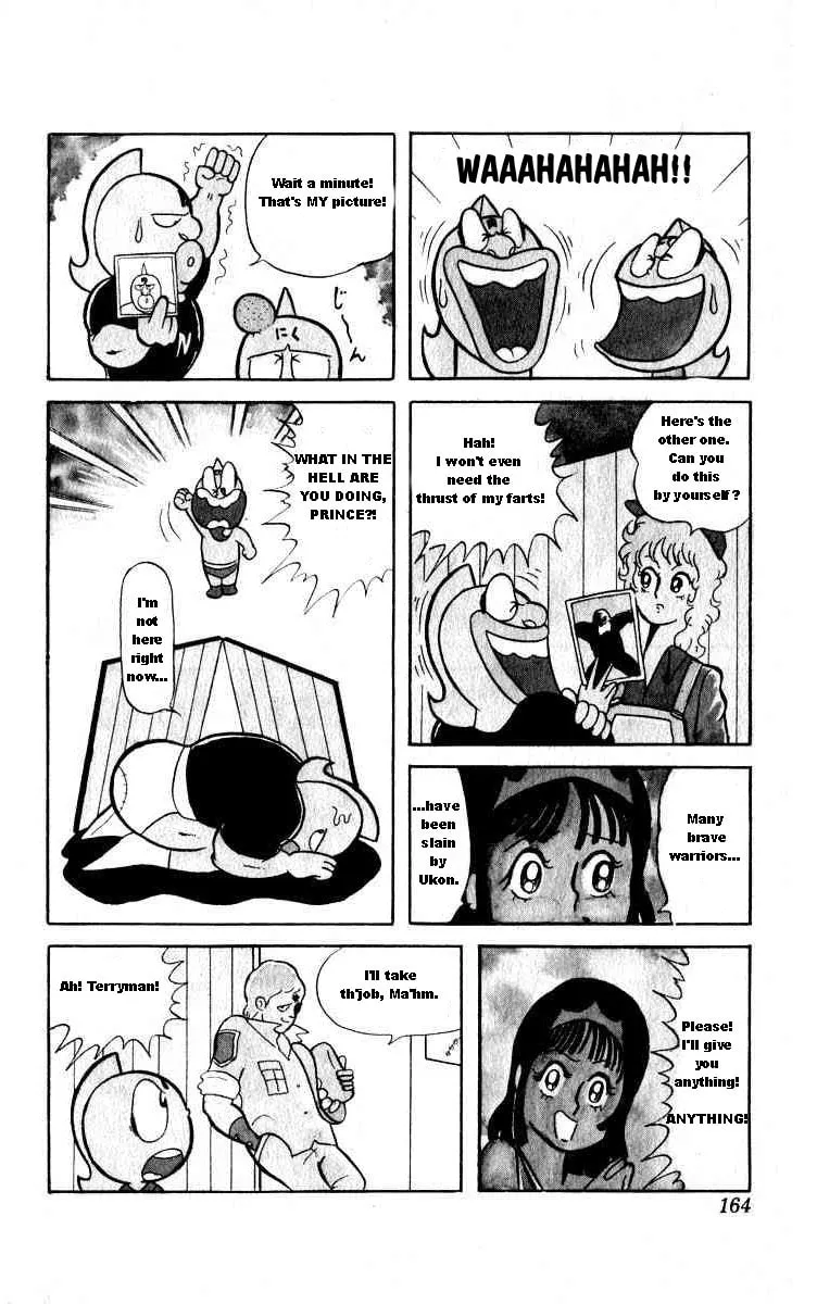 Read Kinnikuman chapter 26 image 3 on Lezhin