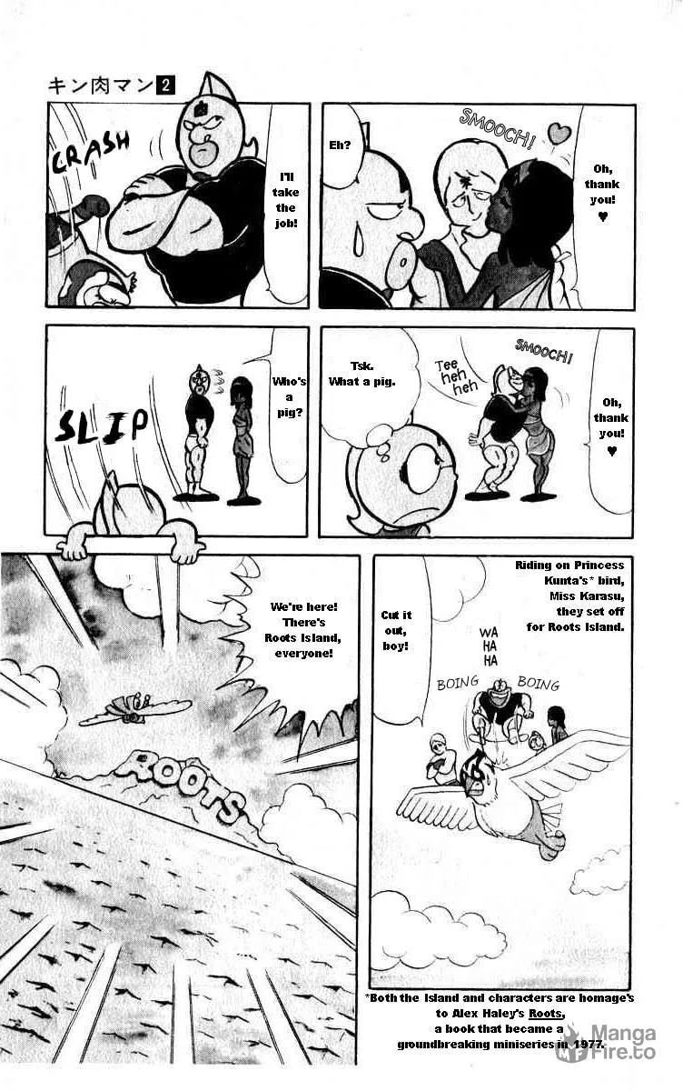 Read Kinnikuman chapter 26 image 4 on Lezhin