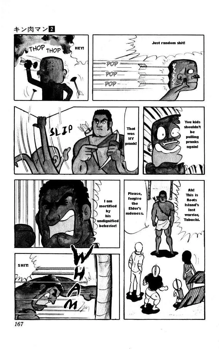 Read Kinnikuman chapter 26 image 6 on Lezhin