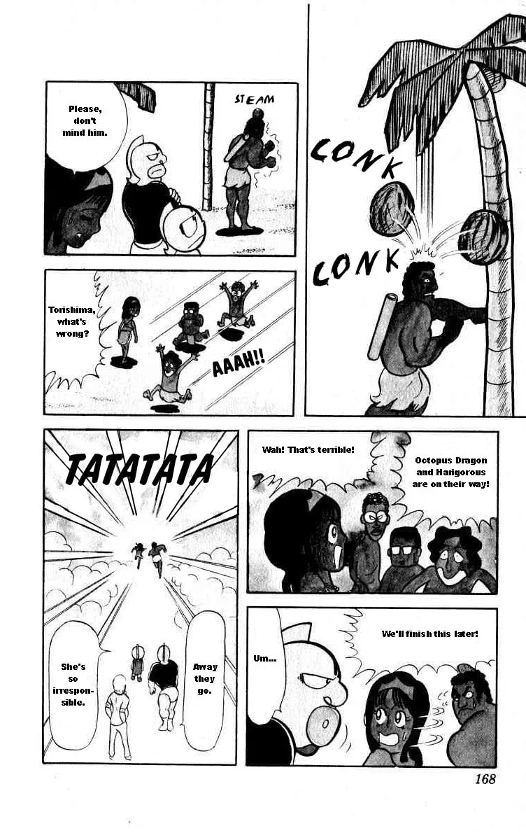 Read Kinnikuman chapter 26 image 7 on Lezhin