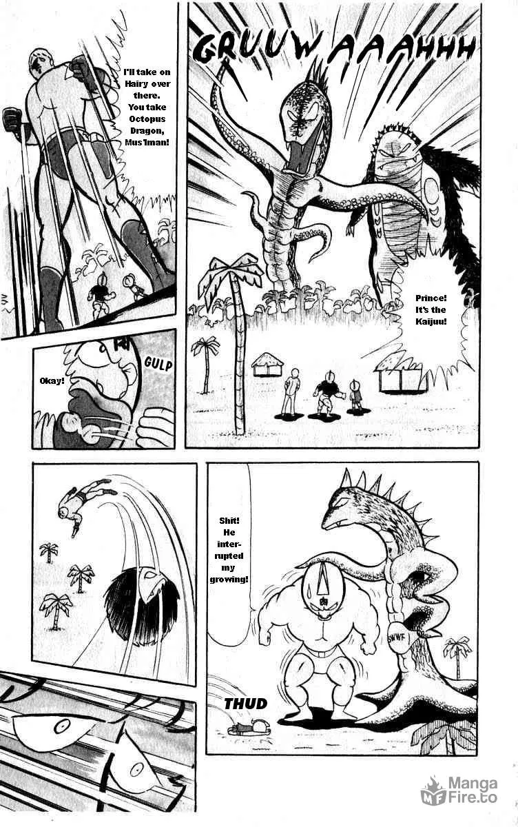 Read Kinnikuman chapter 26 image 8 on Lezhin