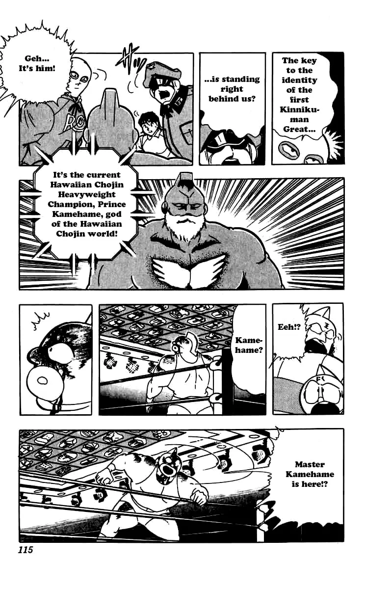 Read Kinnikuman chapter 260 image 10 on Lezhin