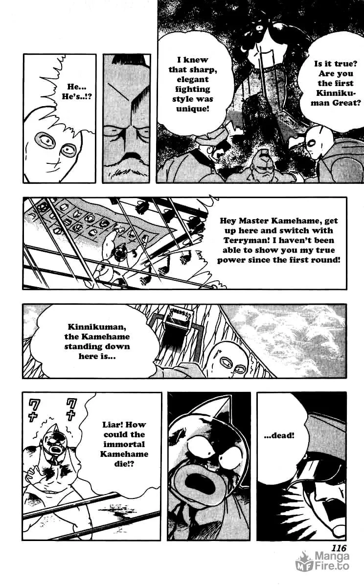 Read Kinnikuman chapter 260 image 11 on Lezhin
