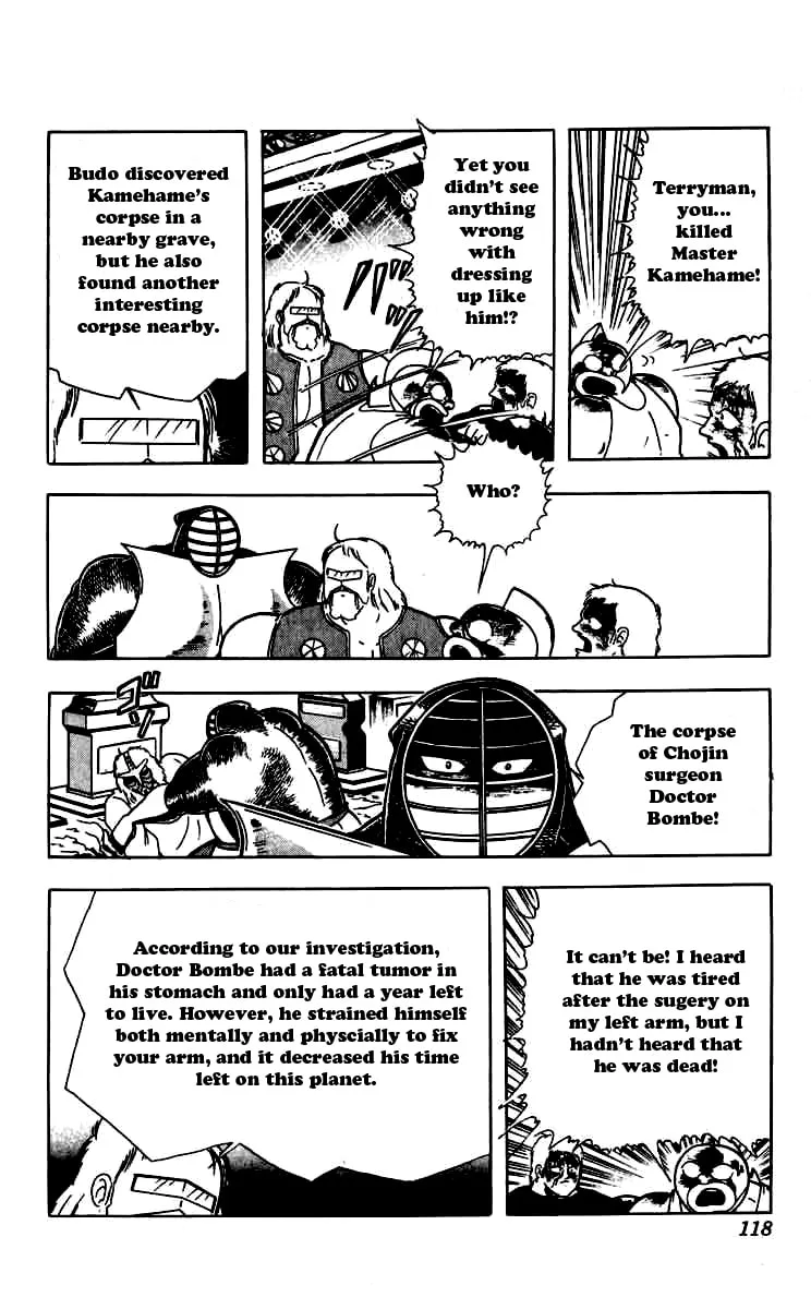 Read Kinnikuman chapter 260 image 13 on Lezhin